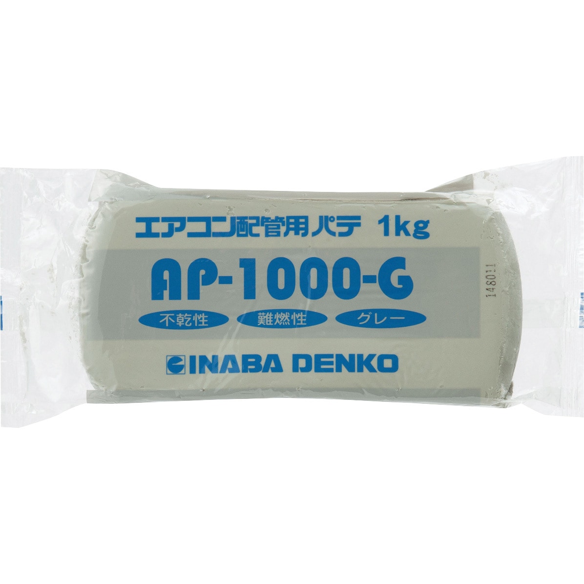 AP-1000-G エアコン用シールパテ 1個(1000g) 因幡電工 【通販サイト 