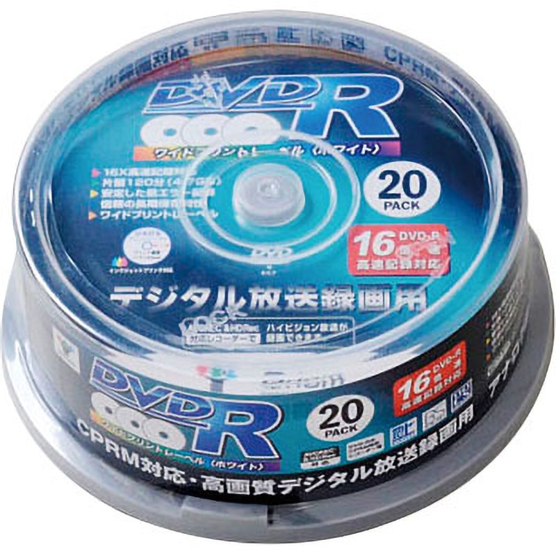DVDR16XCPRM 20SP キュリオム DVD-R スピンドル 16倍速 4.7GB YAMAZEN