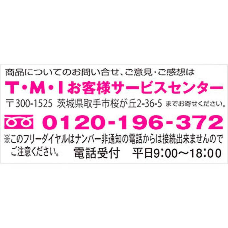 DVDR16XCPRM 50SP キュリオム DVD-R スピンドル 16倍速 4.7GB