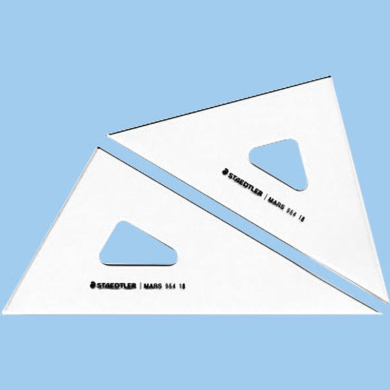 ステッドラー 三角定規 製図 セット マルス 18cm 964 18