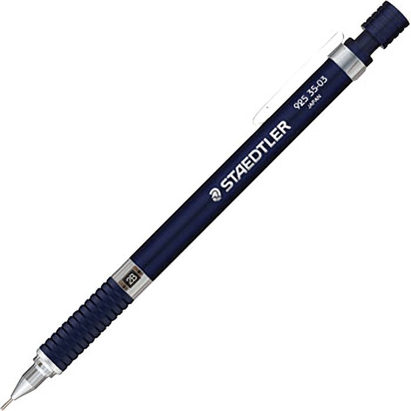 ステッドラー92535　限定　5本まとめ売り Amazon.co.jp: Staedtler Mechanical Pencil 0.5mm 2023 Korea