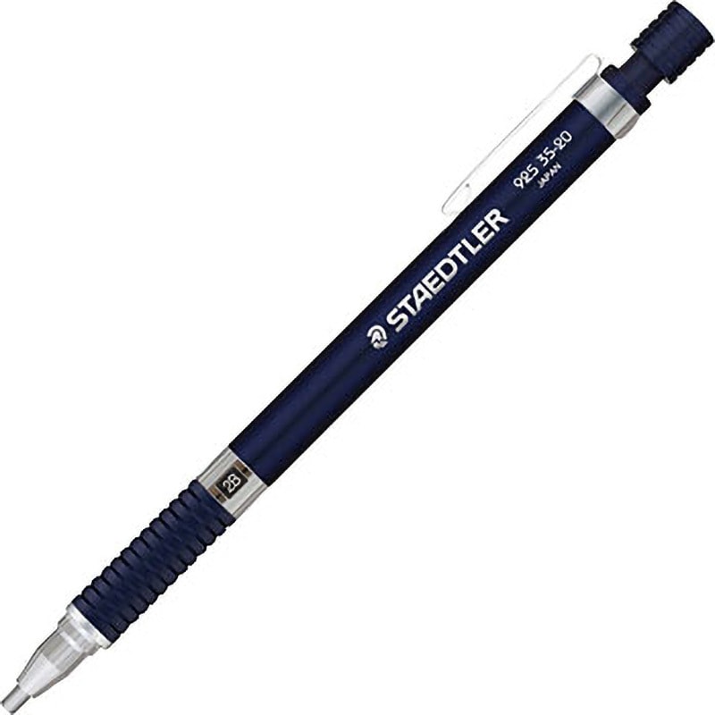 STAEDTLER ステッドラー シャーペン 3本まとめ売り 美品