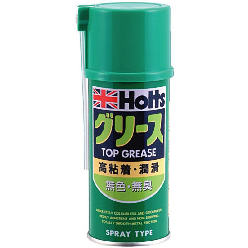 MH242 トップグリース 武蔵ホルト 1本(180mL) MH242 - 【通販モノタロウ】