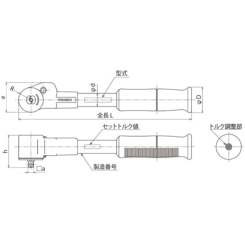 QSPCA6N. (トルクフリー)単能型手動式トルクレンチ QSPCA型 1本 東日製作所 【通販モノタロウ】
