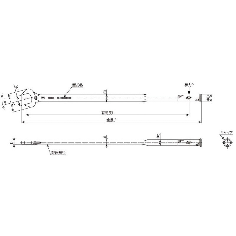 アズワン(AS ONE) 単能型手動式トルクレンチ(トルクフリー)SP型 調整範囲30〜160N・m 口幅W'21mm SP160N2X21. 入数：1台 アズワン(AS ONE) 単能型手動式トルクレンチ(トルクフリー)SP型 調整範囲