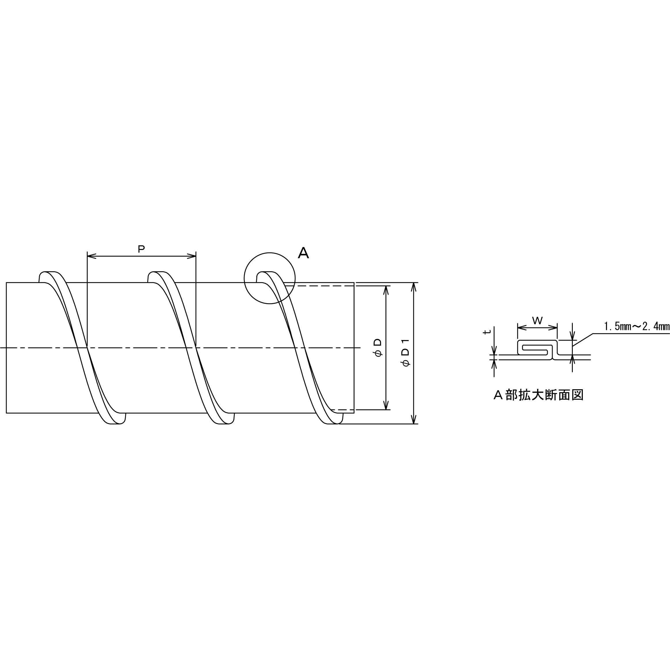 0.5T 275Φ×1000L SUS スパイラルダクト フカガワ 呼び径275mm長