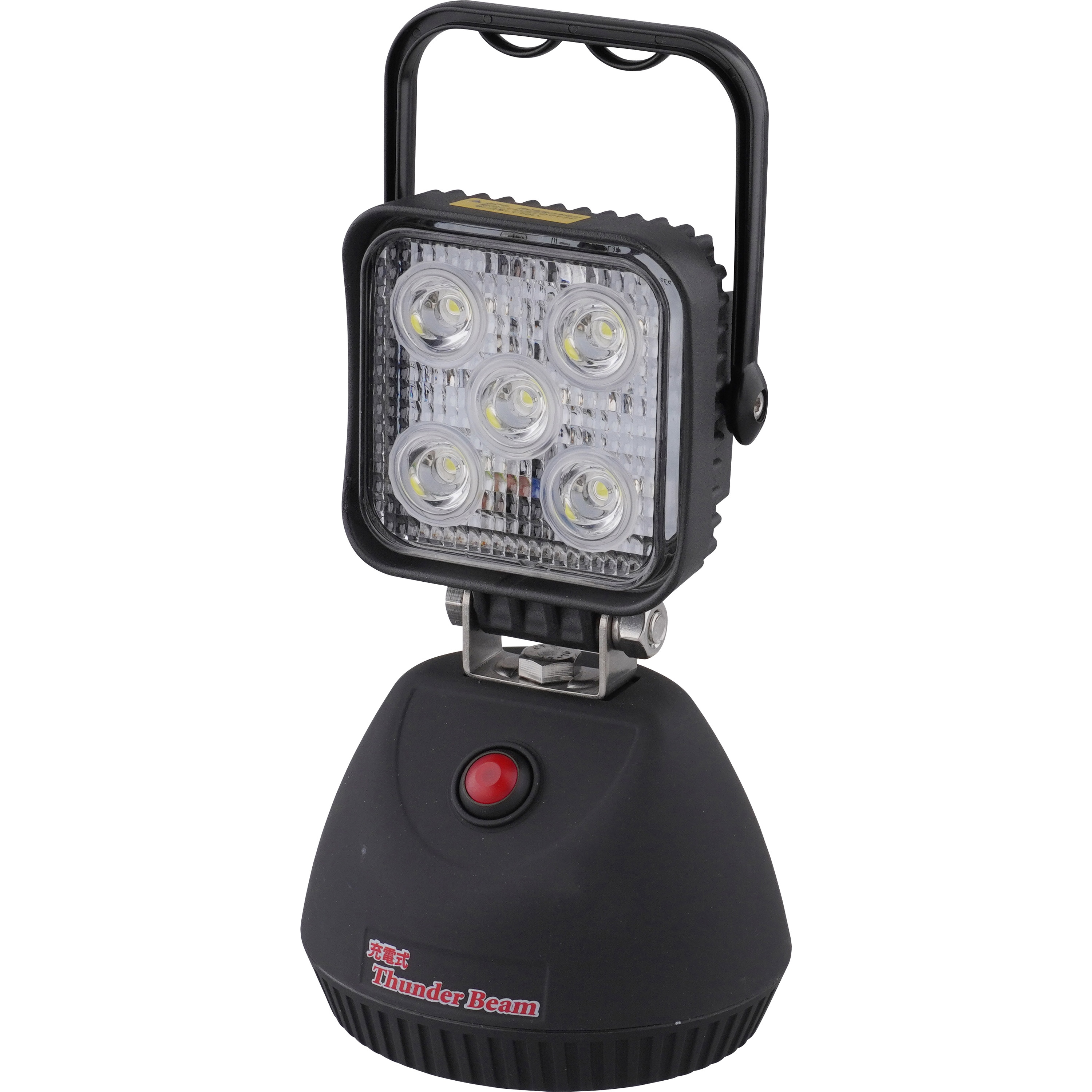 充電式サンダービーム　LED投光器　WING ACE 非常灯　夜灯　工事灯 LED-J15 LED投光器 充電サンダービーム 1台 WING ACE 【通販モノタロウ】