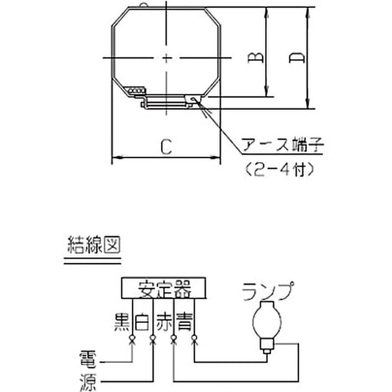 【未使用品】岩崎安定器 H1.1CC2B352 200V 60Hz 110W２個 H1.1CC2B352 水銀ランプ用安定器 1個 岩崎電気 【通販モノタロウ】
