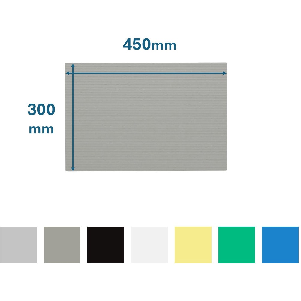 PD-434 プラダン 450×300mm アイリスオーヤマ イエロー色 厚さ4mm 1