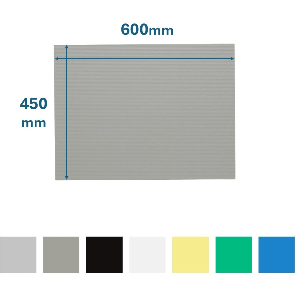 PD-644 プラダン 600×450mm アイリスオーヤマ ナチュラル色 厚さ4mm 1