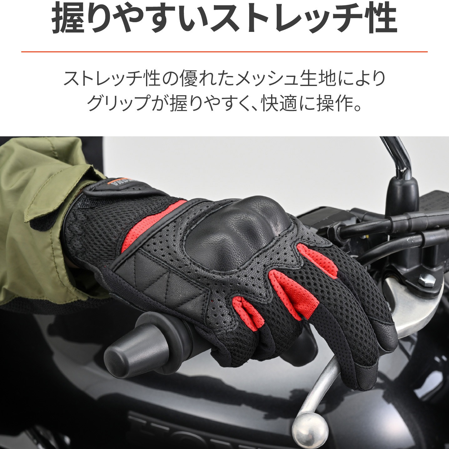 DAYTONA(デイトナ) 【4909449645192】 49097 バイク用 グローブ 秋冬