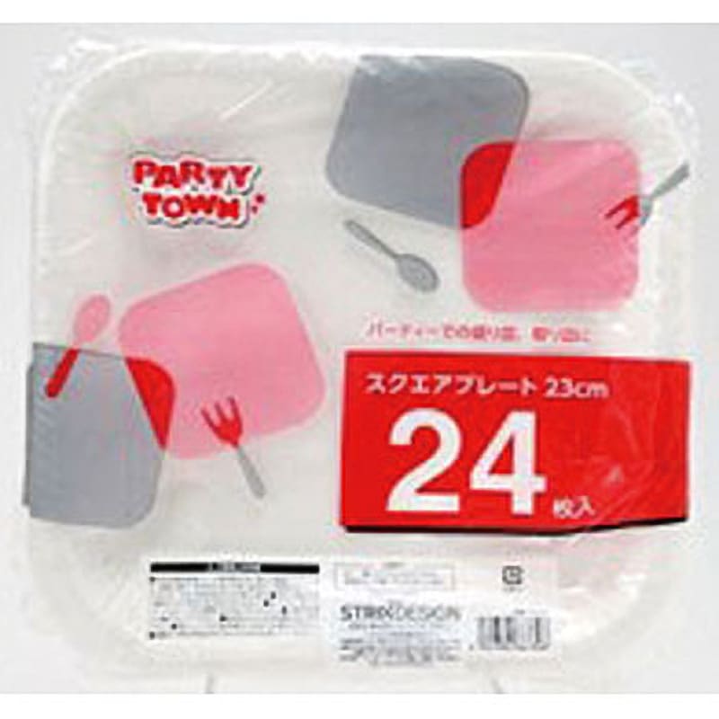 DR-581 スクエアプレート クリンプ 角皿 サイズ23cm 1ケース(24枚×80袋) DR-581