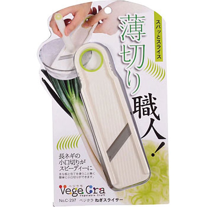 長ねぎマンページ 長ねぎマンページ ナガネギマン (ながねぎまん)とは【ピクシブ百科事典】