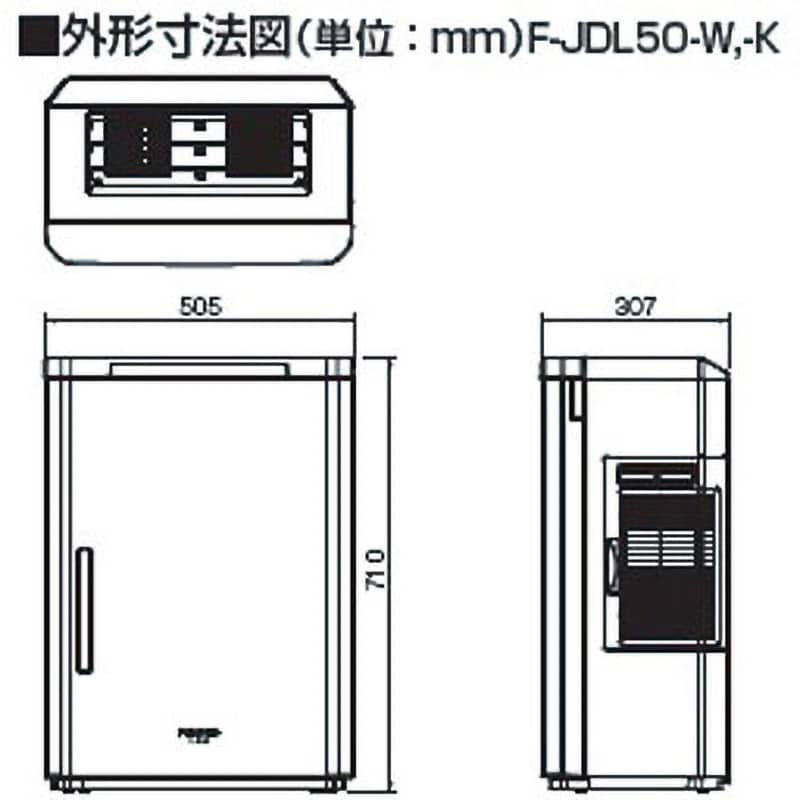 次亜塩素酸 空間除菌脱臭機 ジアイーノ