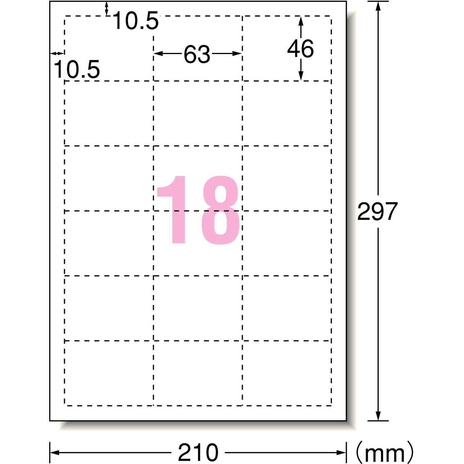 その他 Number Air 51572 POP REVOLUTION プライスカード エーワン[ラベル] 四角 上質紙