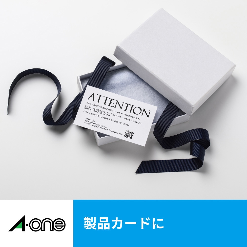 追加分 Amazon | エーワン 名刺 マルチカード 両面クリアエッジ 500枚分