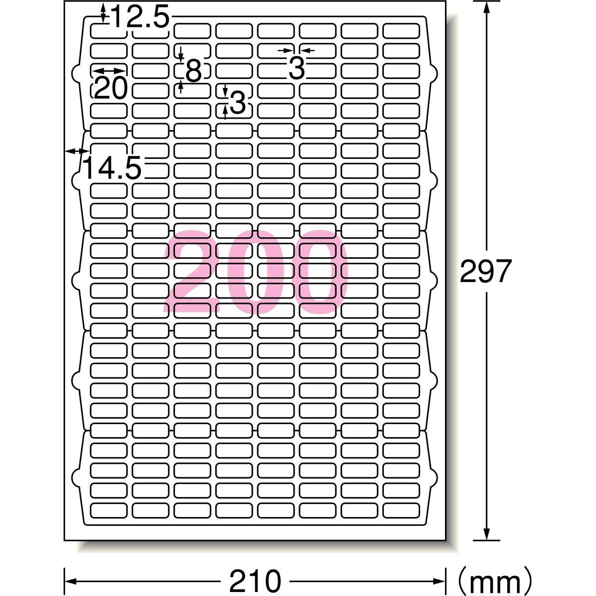 SCJ-2-5 OAラベル プリンタ用光沢タイプラベル （91.4×63.5mm 8面付け A4判） 5梱（カラーインクジェットプリ ラベルシール/インクジェットプリンタ対応/光沢紙 – なんでもネット