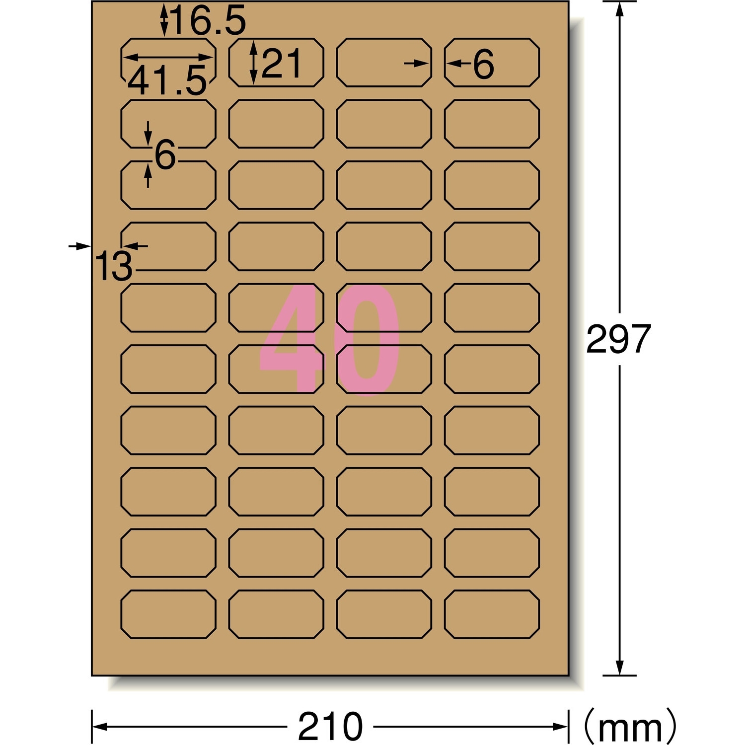 【107】宅配ケアシール 50枚 クラフト sanaラベル 31747 ラベルシールプリンタ兼用 クラフト紙ラベル エーワン[ラベル