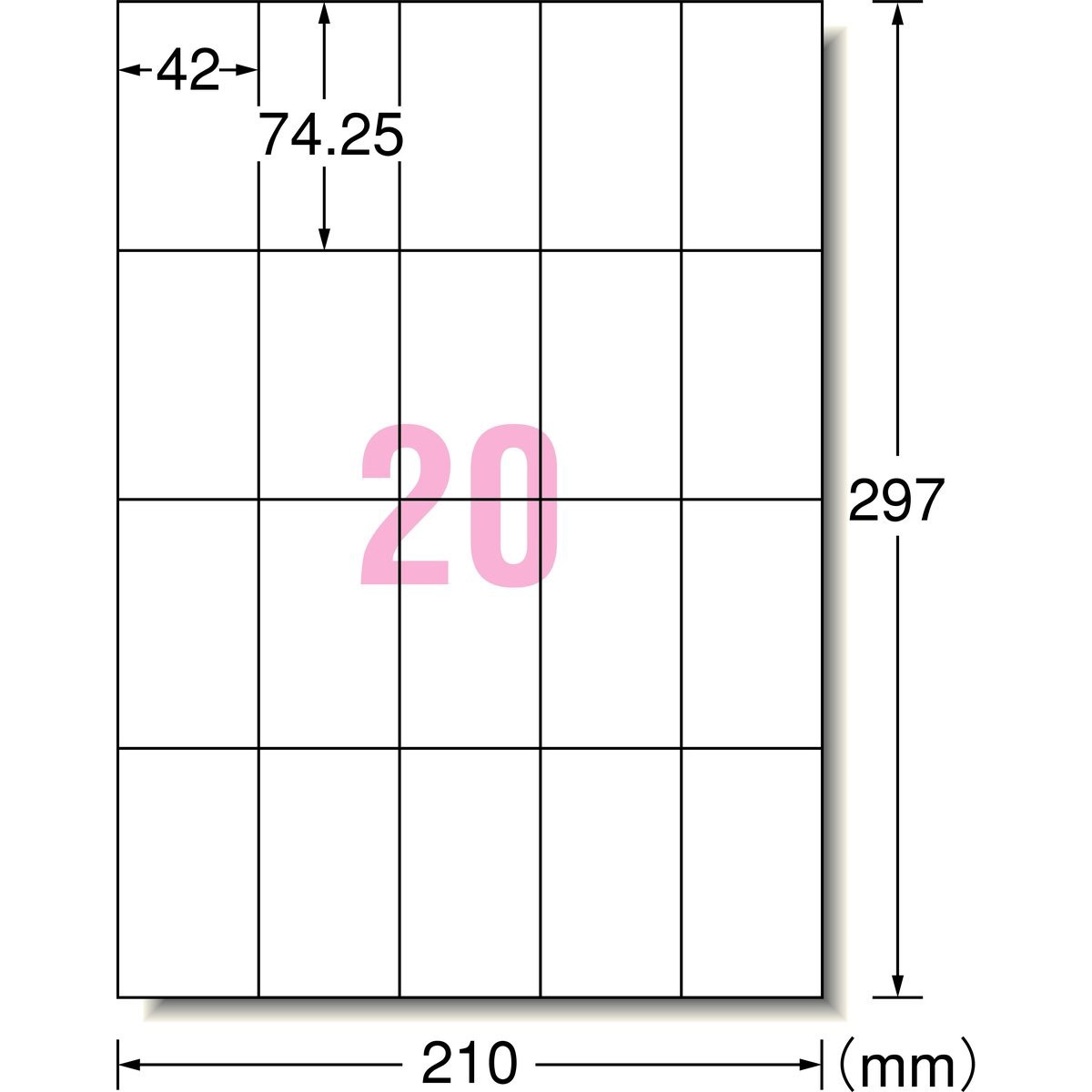 72220 ラベルシールプリンタ兼用 マット紙ラベル エーワン[ラベル