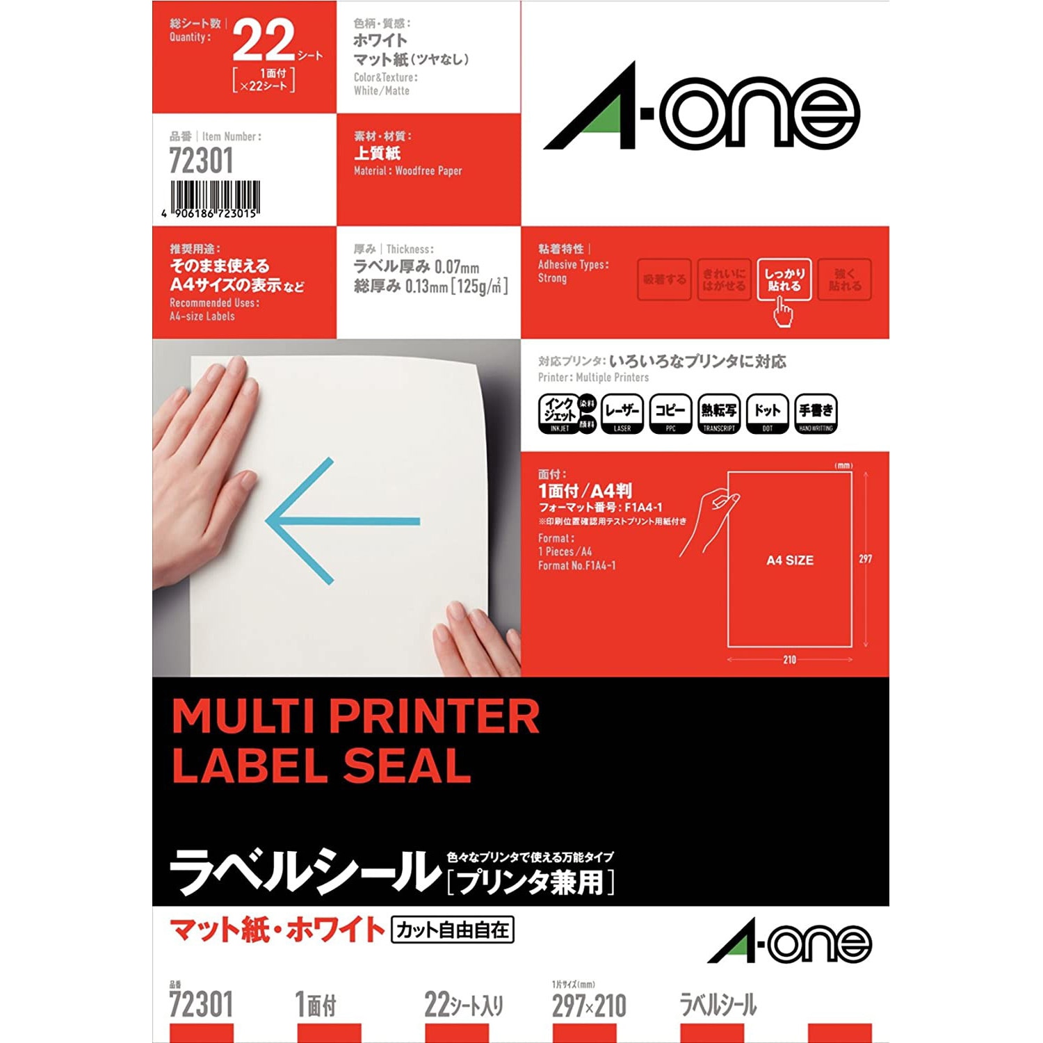 Amazon.co.jp: シリンダーヘッドガスケットシールカムカバー