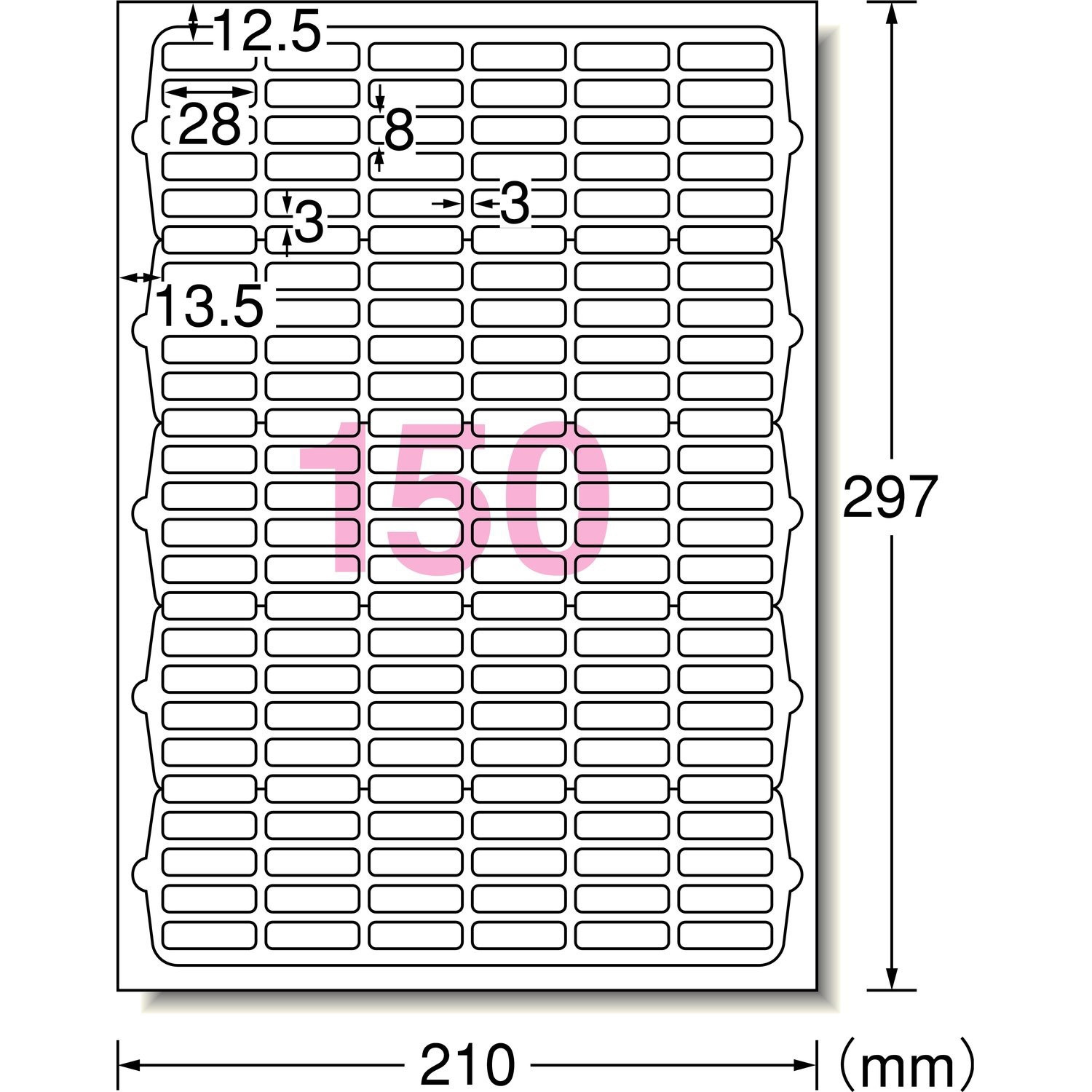 65150 ラベルシールレーザープリンタ専用 マット紙ラベル エーワン