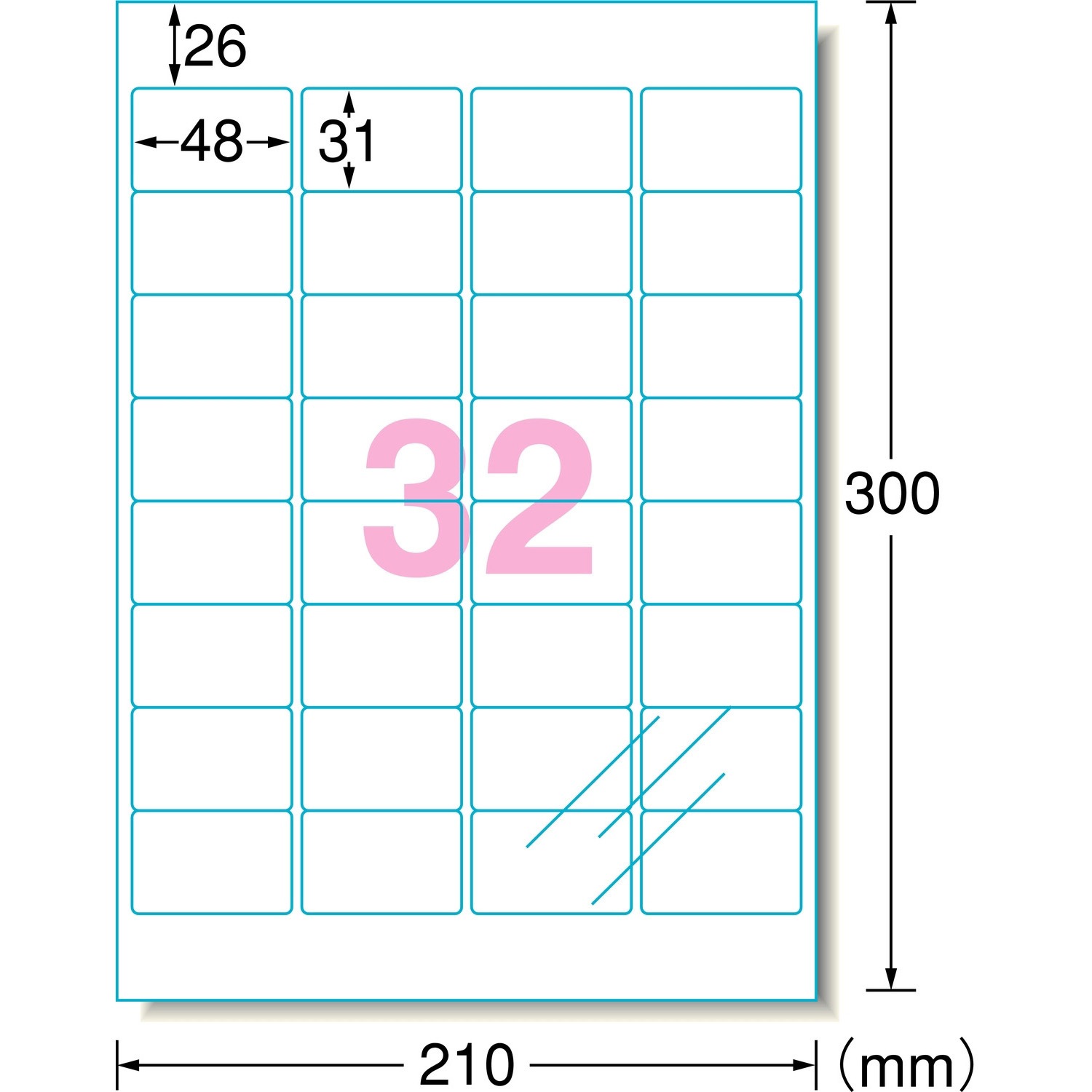 79232 透明保護フィルムラベル エーワン(ラベル) サイズA4 1冊(6