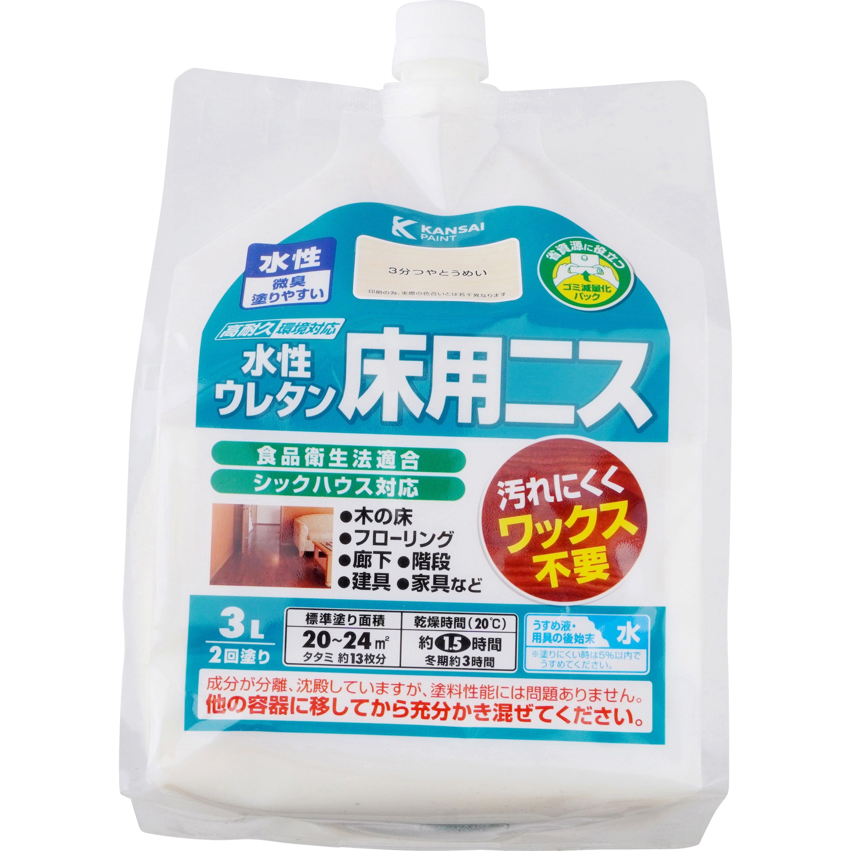 カンペハピオ 水性ウレタン床用ニス とうめい 3L