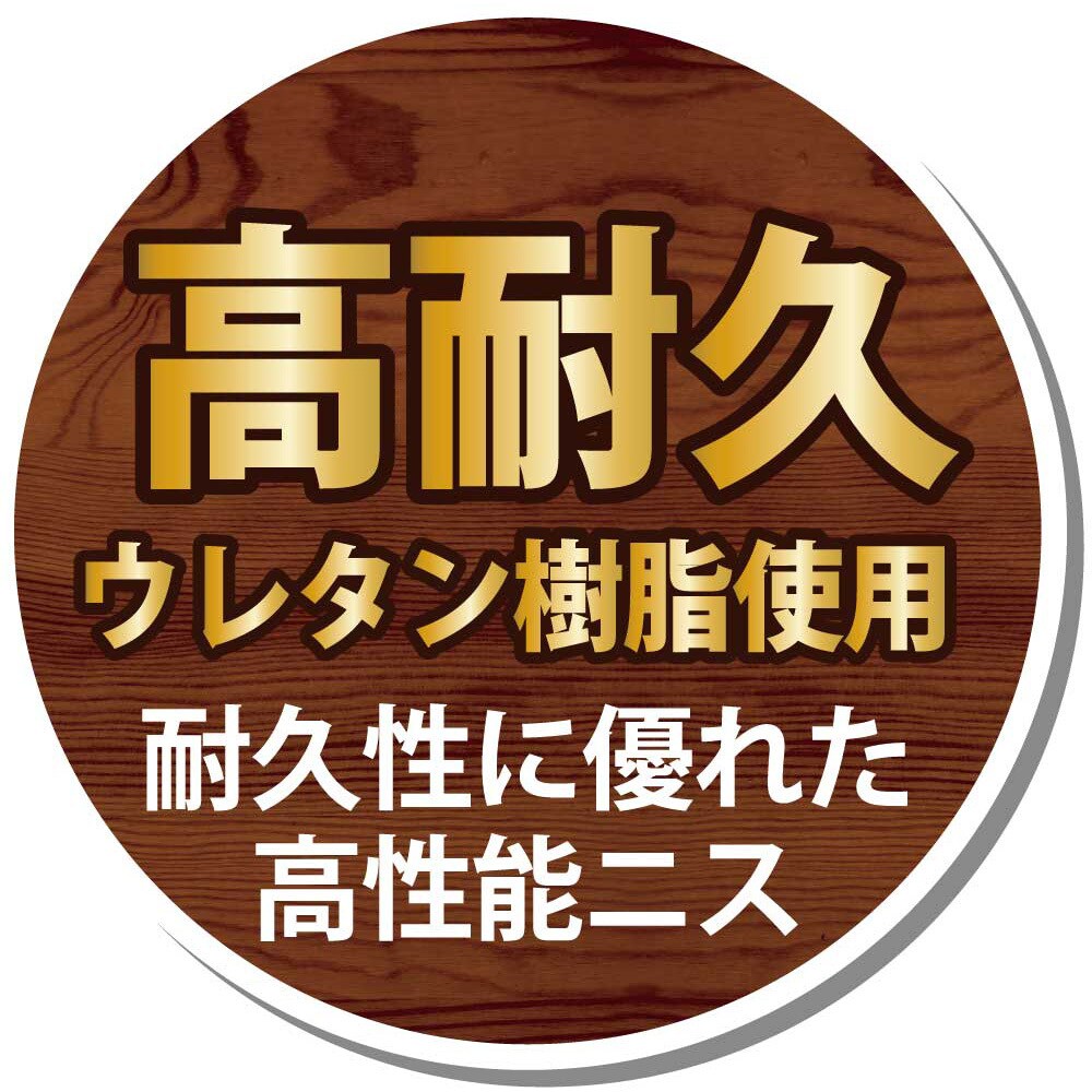 317644002100 ドア用ニスA 油性ニス(つやあり) カンペハピオ と 317644002100 ドア用ニスA 油性ニス(つやあり) カンペハピオ と