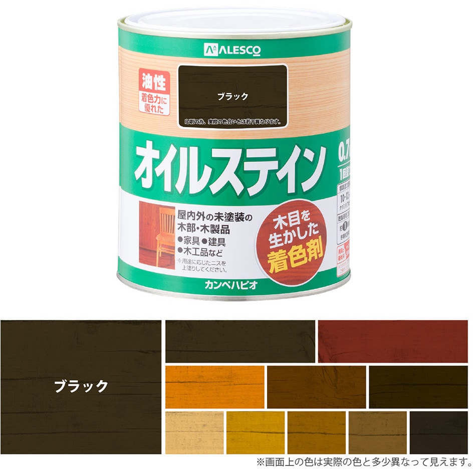 347644021007 オイルステインA 油性木材着色剤(木目を活かした半 347644021007 オイルステインA 油性木材着色剤(木目を活かした半
