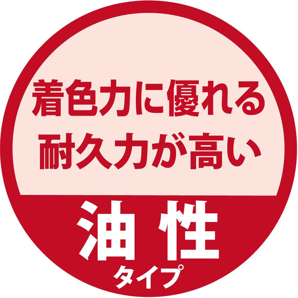 347643572300 オイルステインA 油性木材着色剤(木目を活かした半