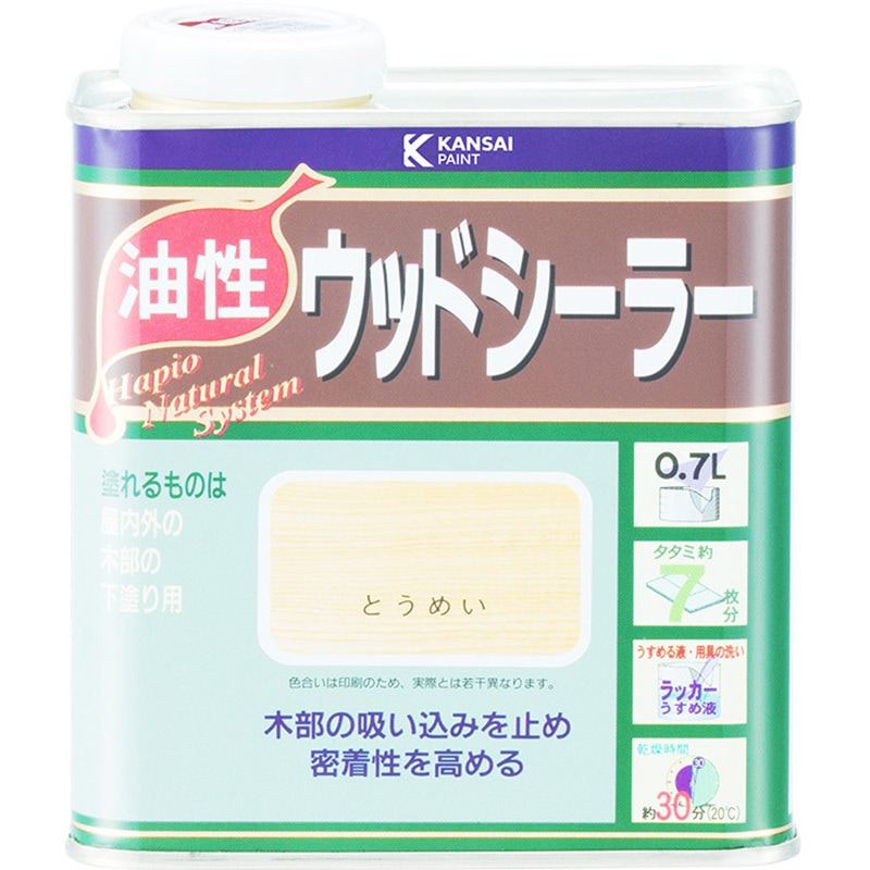 827644001007 ウッドシーラー 油性下塗り剤 カンペハピオ 木用