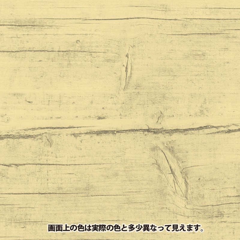 訳あり、下塗り塗料　カンペパピオ　シーラー Amazon | カンペハピオ(Kanpe Hapio) ペンキ 塗料 水性 シーラー