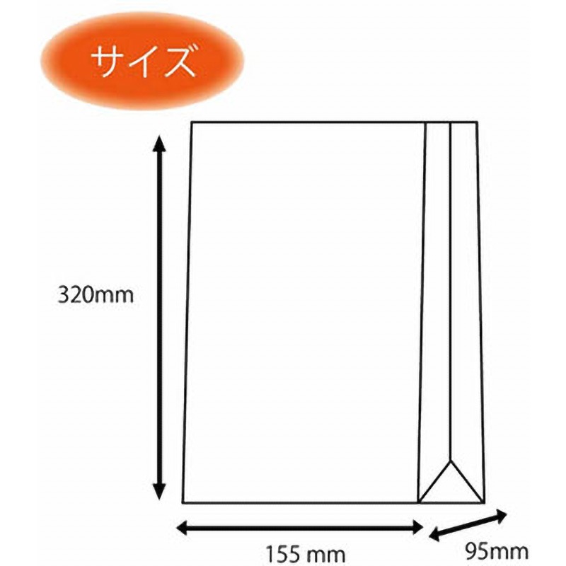 ほーちゃん 訳切8袋、訳角2袋、訳丸1袋 CAINZ-DASH】キングコーポレーション クラフト100 角形8号