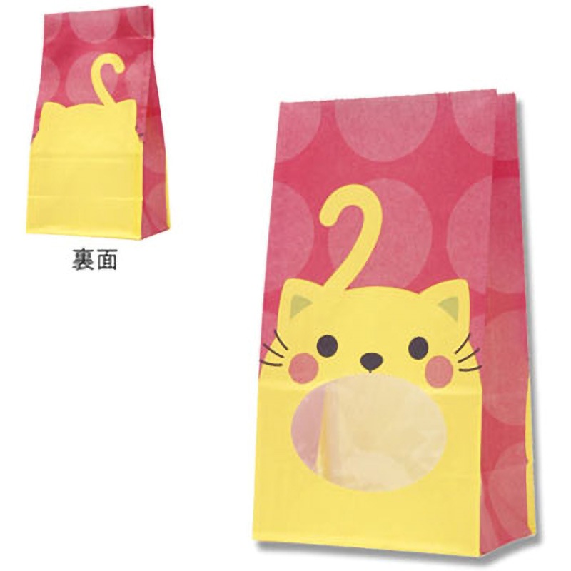 ジャクリーン　ハンバート、【赤いバックの猫】、希少な額装用画集より 180484793.png?cmsp_timestamp=