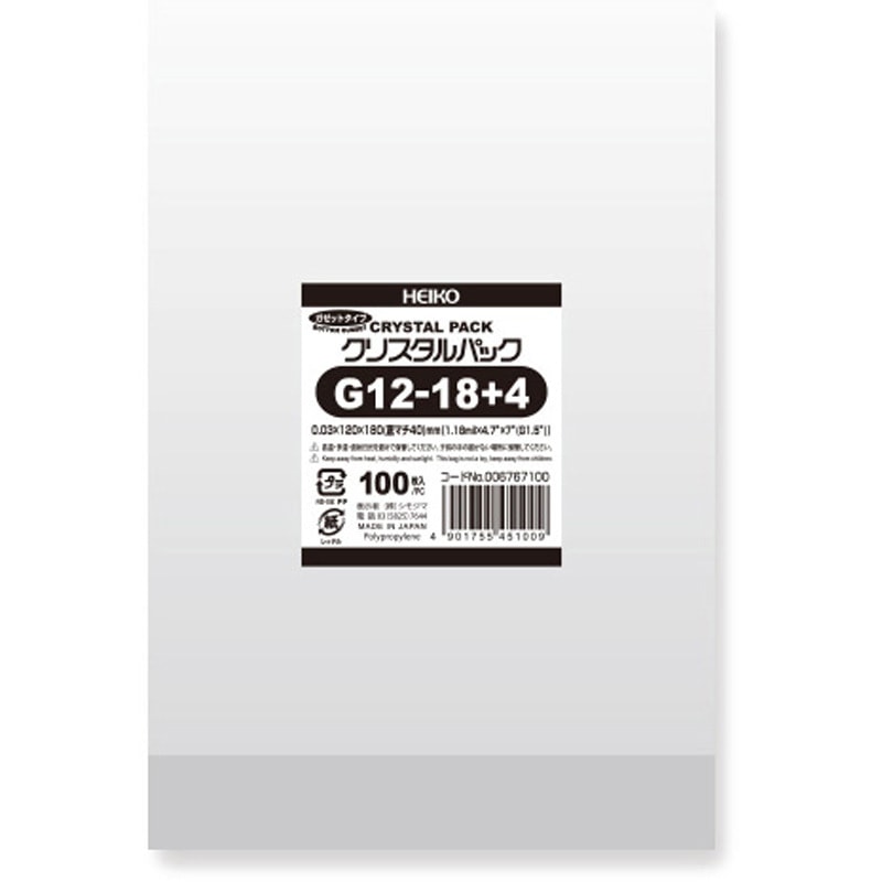 G12-18+4 OPP袋 クリスタルパック G(ガゼットタイプ) 1パック
