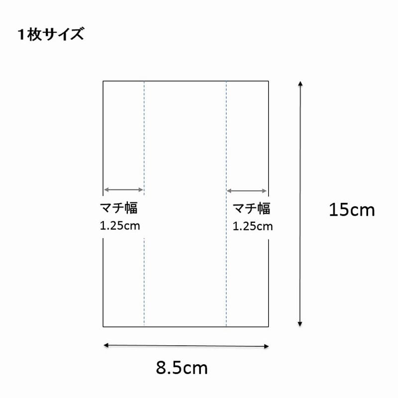 K-G 8.5+2.5X15 スウィートパックK-G 1パック(100枚) HEIKO 【通販モノタロウ】