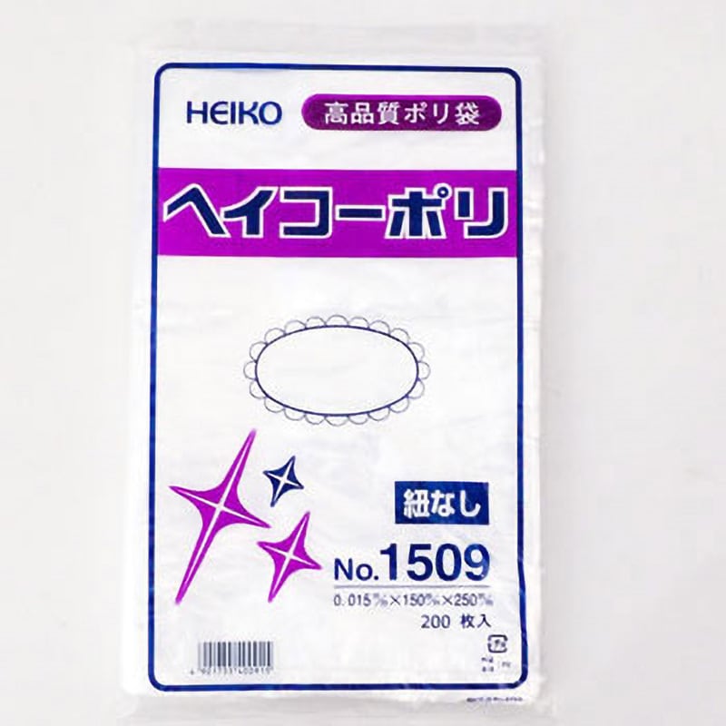 シモジマ ヘイコー ビニール袋 ヘイコーポリ No.12 0.03mm厚 紐なし
