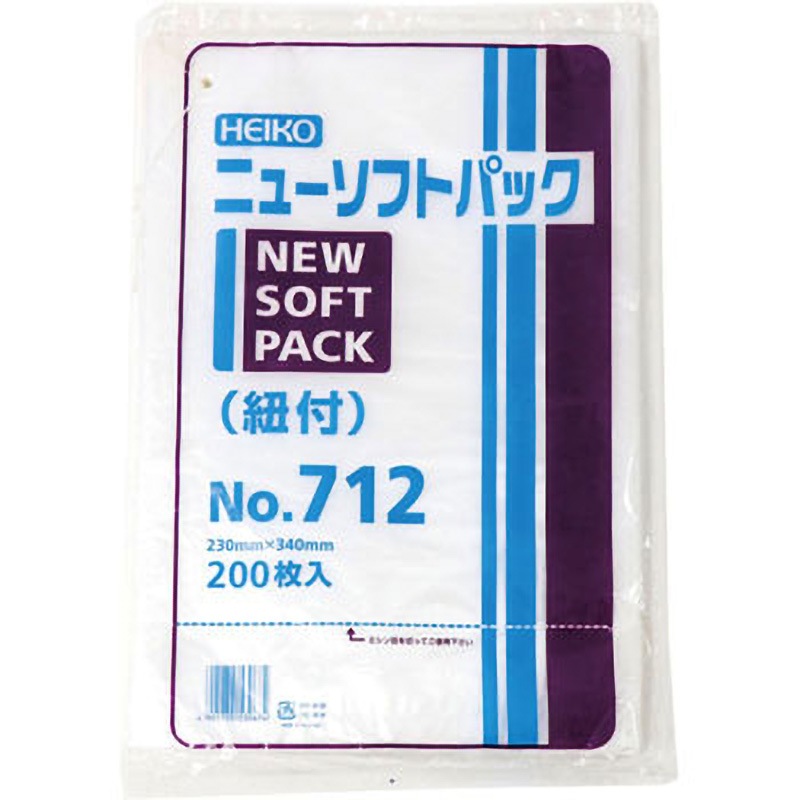 No.712 ヒモツキ HDポリエチレン袋0.007mm 紐付 1パック(200枚) HEIKO