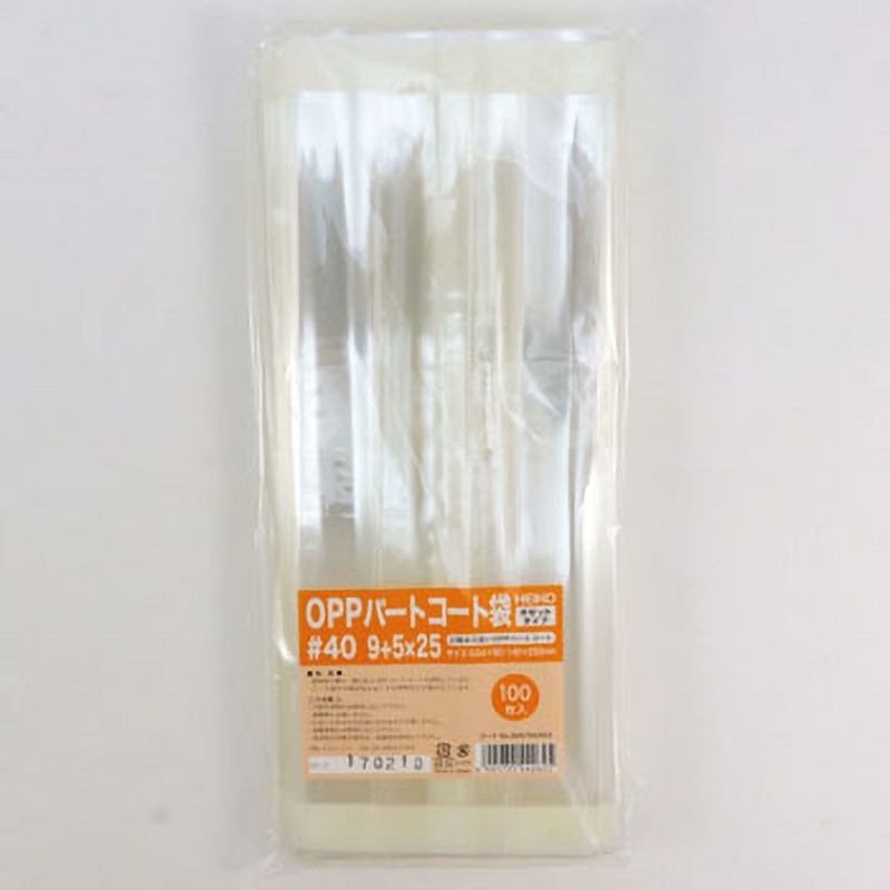 G #40 9+5×25 OPPパートコート袋#40 ガゼットタイプ HEIKO 100枚入