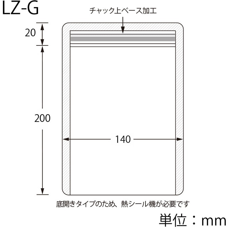 ☆専用ページ☆ ラッピング＆シールなど 100サイズ詰め ☆ Amazon | BAY LETTERPRESS ラッピング帯 THANK YOU 50枚 ギフト
