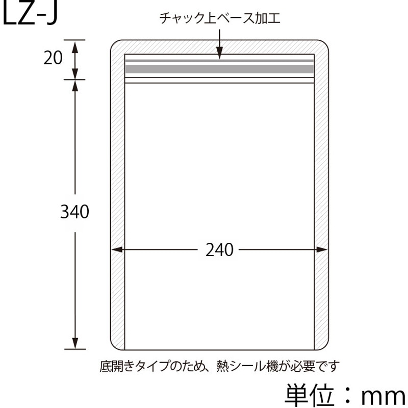 Litica Japan 12GF 3点セット 未使用品 シュリンクあり 楽天市場】セイニチ ラミジップ MY-12 （1,200枚） 180