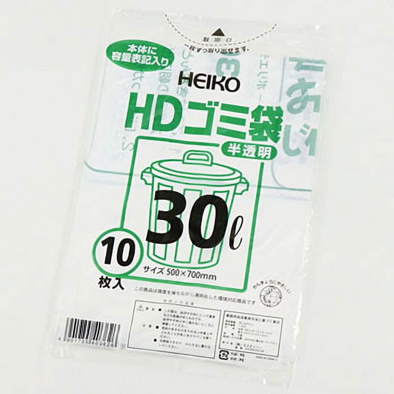 30L HDゴミ袋 半透明 1パック(10枚) HEIKO 【通販サイトMonotaRO】