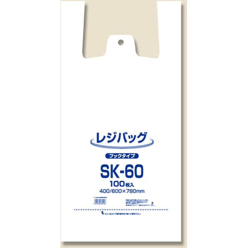 SK-60 レジ袋(乳白色) 1パック(100枚) ELP 【通販サイトMonotaRO】