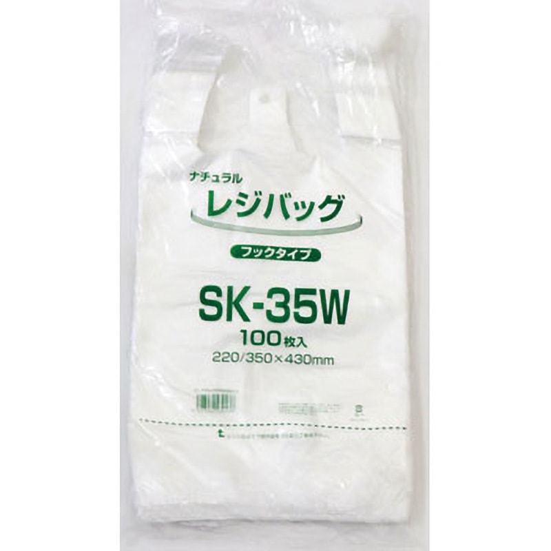 SK-35W レジ袋(半透明) ELP 1パック(100枚) SK-35W 【通販モノタロウ】