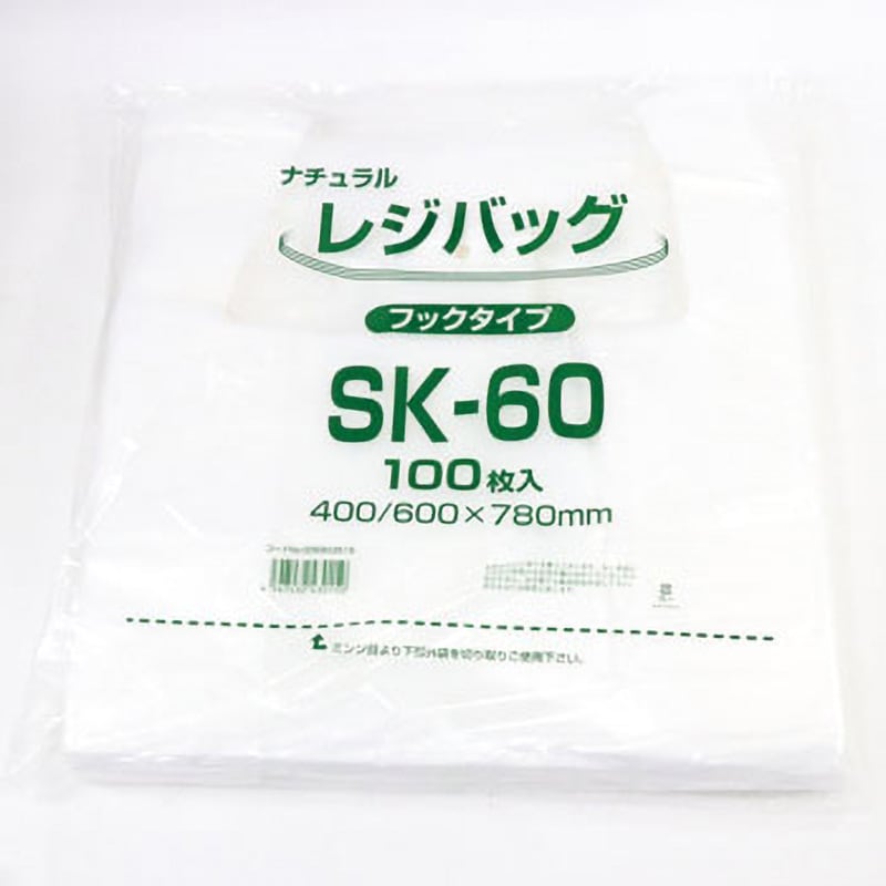 SK-60 レジ袋(半透明) 1パック(100枚) ELP 【通販サイトMonotaRO】