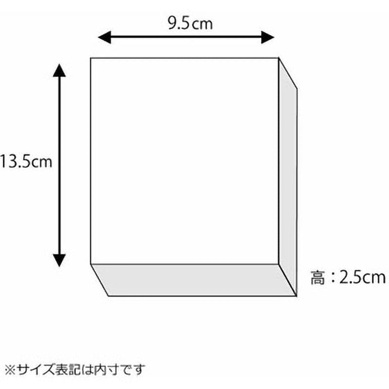 サイフS デラックス白無地箱 HEIKO サイズ内寸法 95×135×25mm 1 サイフS デラックス白無地箱 HEIKO サイズ内寸法 95×135×25mm 1