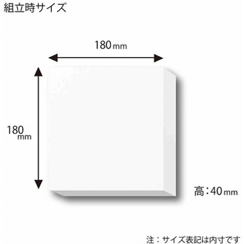 専用箱無し G-3N デラックス白無地箱 HEIKO サイズ内寸法 79×162×12mm 1パック(10