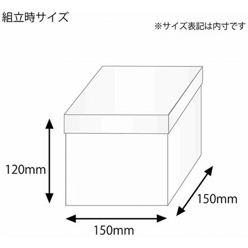0-22-120 バラエティボックス 50枚 1箱(10枚×5パック) HEIKO