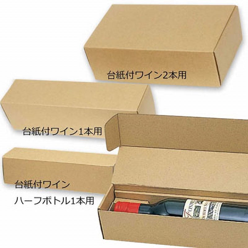 いろいろ50枚セット Z-31 ナチュラルボックス 50枚 HEIKO サイズ内寸法 70×255×65mm