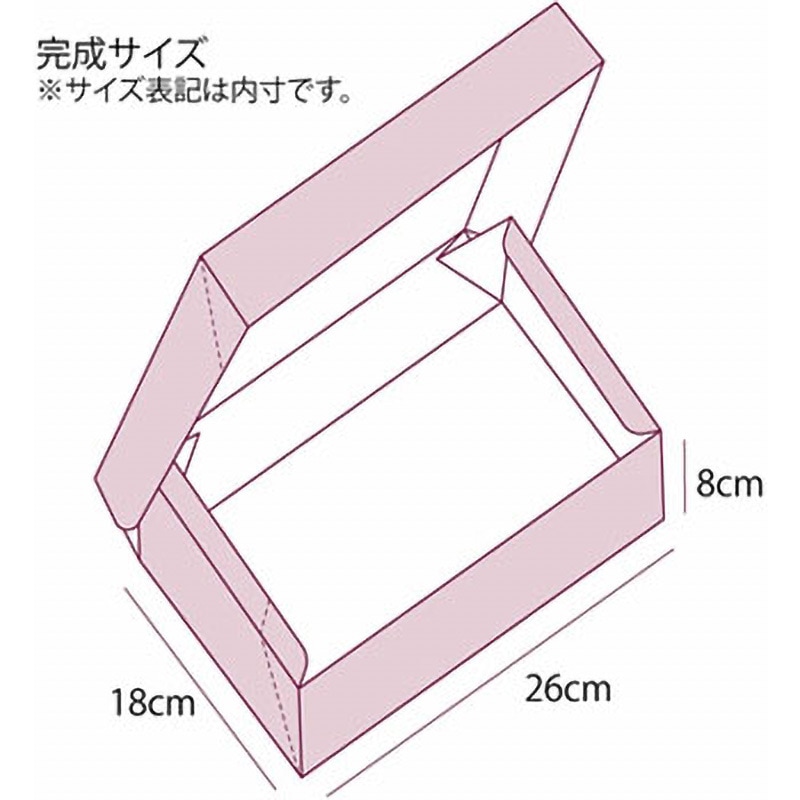 ★Naokiさん専用 【箱代お値引き】 saisenbako_x10sq.jpg